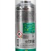 Motorex Synthetic Chain Lubricant for Powersports-3